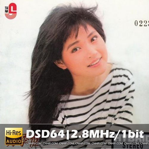 方季惟 – 将世界的心拥在一起