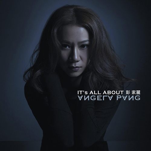 It’s All About Angela Pang