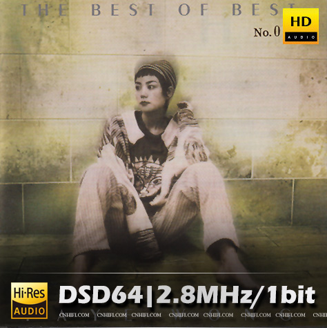The Best Of Best