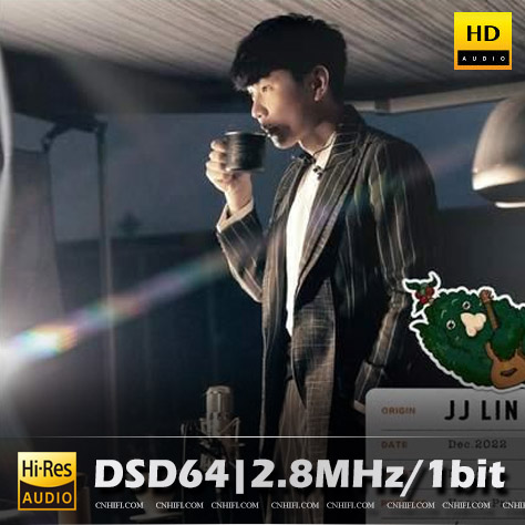 JJ的咖啡调调, Vol.1