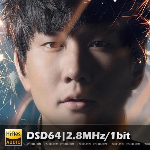 新地球 – 人 (Special Edition)