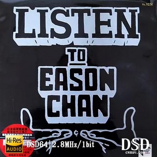 Listen To Eason Chan