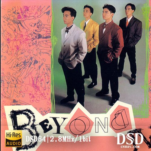 BEYOND IV