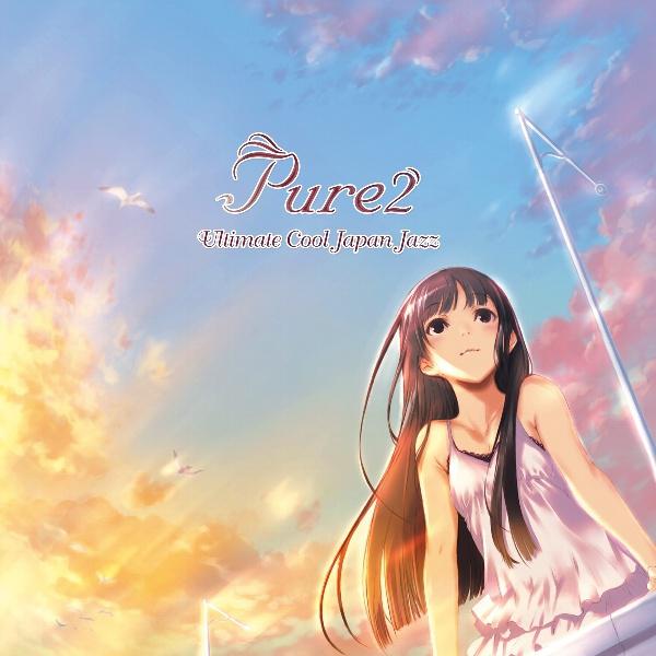 AQUAPLUS – Pure2 Ultimate Cool Japan Jazz (DSD 2.8MHz1bit)