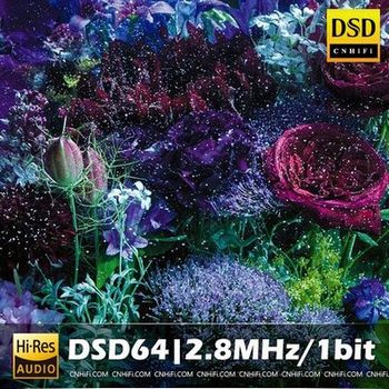 あなたに出会わなければ~夏雪冬花~/星屑ビーナス