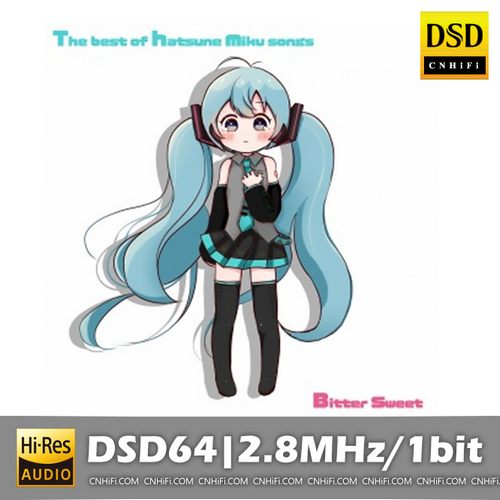 初音ミク 心に響く初音ミクのうた