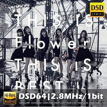 FLOWER 他の誰かより悲しい恋をしただけ