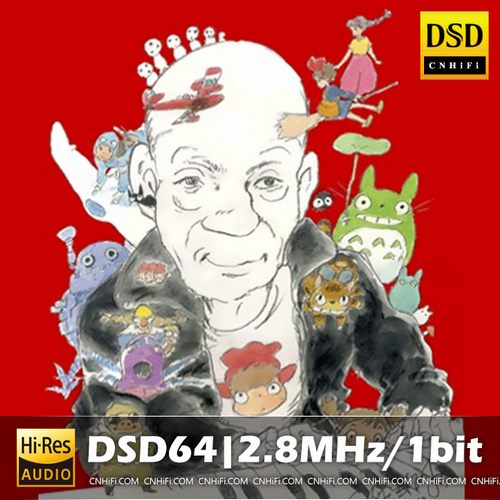 久石譲 in 武道館 ~宮崎アニメと共に歩んだ25年間~