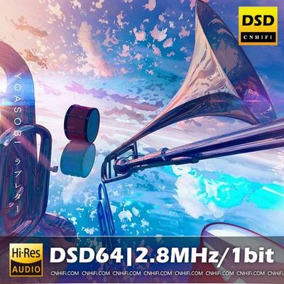 YOASOBI ラブレター