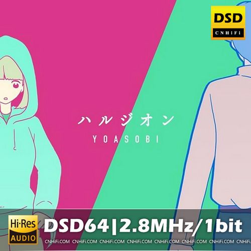 ハルジオン春紫菀