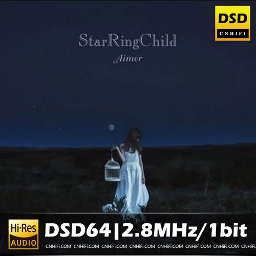 スターリングチャイルドイーピー