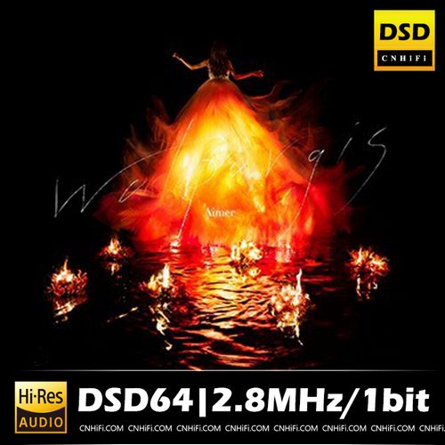 Walpurgis瓦尔普吉斯