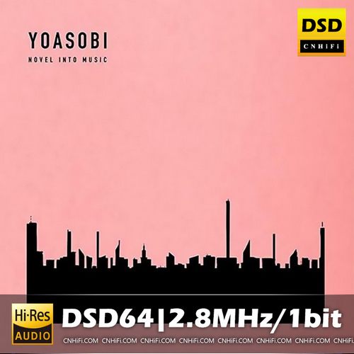 YOASOBI THE BOOK