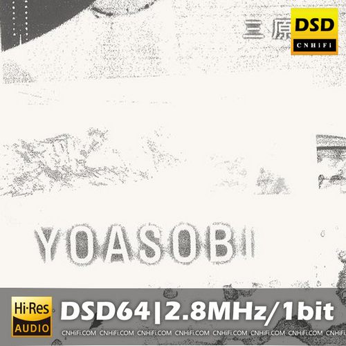 YOASOBI RGB