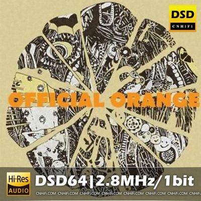 初音ミク OFFICIAL ORANGE