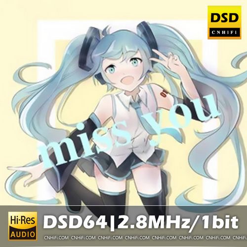 初音ミク miss you