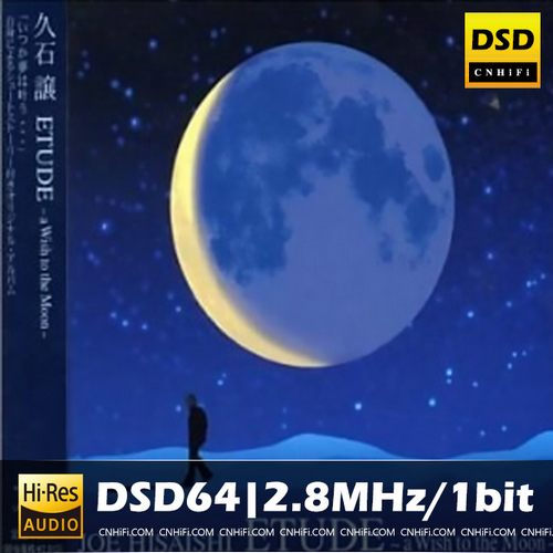 ETUDE ～a Wish to the Moon～