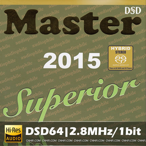 明达发烧碟《Superior.Audiophile.2015》