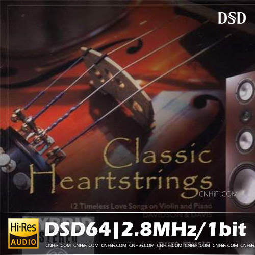 金榜Canton发烧测试碟《Classic Heartstrings经典心弦》