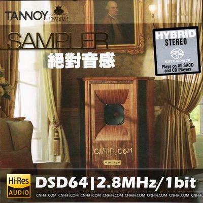 TANNOY SAMPLER 绝对音感
