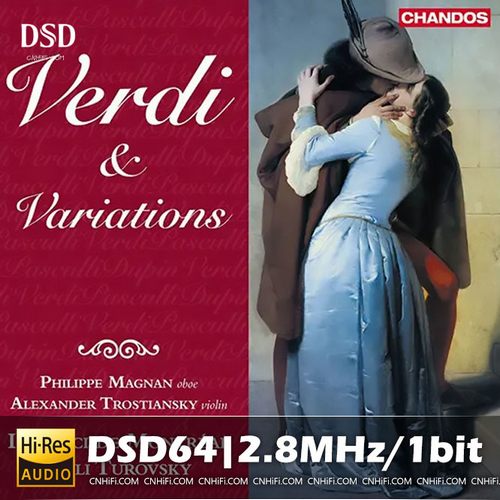 《茶花女》小提琴幻想曲发烧试音碟