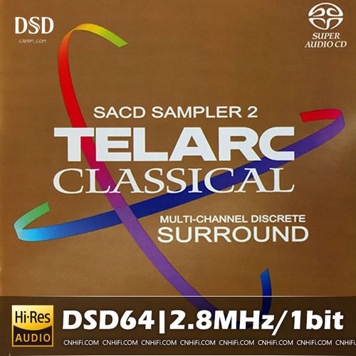泰拉克DSD古典试音碟2