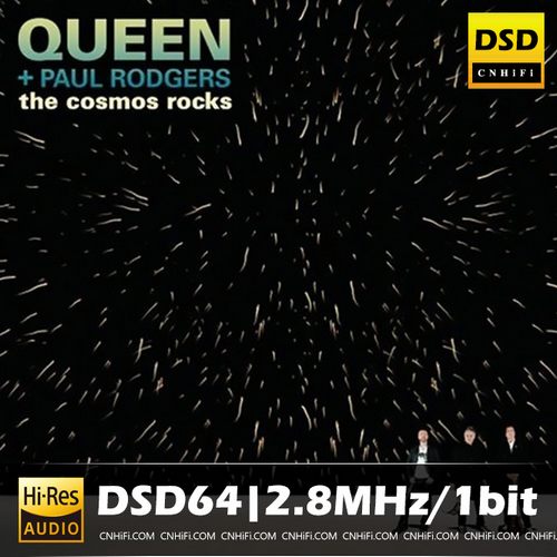 The Cosmos Rocks