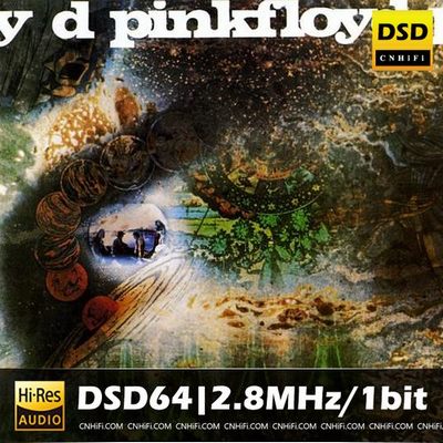 A Saucerful of Secrets
