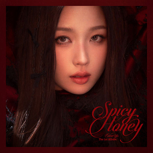 虞书欣 – Spicy Honey