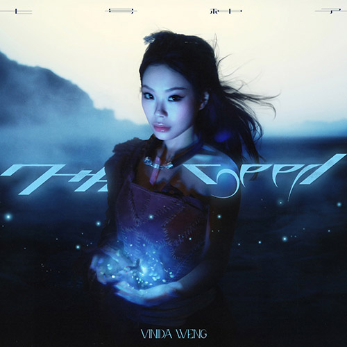 万妮达 – 7th Seed