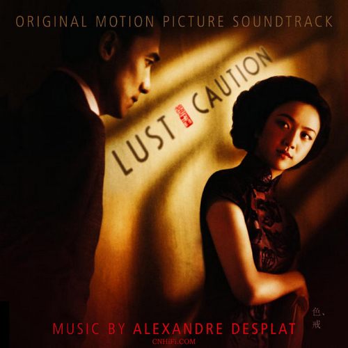 Bande Originale du film Lust, Caution