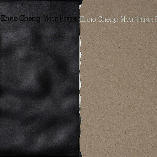 鄭宜農 (Enno Cheng) – 圓缺