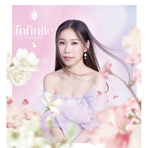 侯靜伊 – Infinite