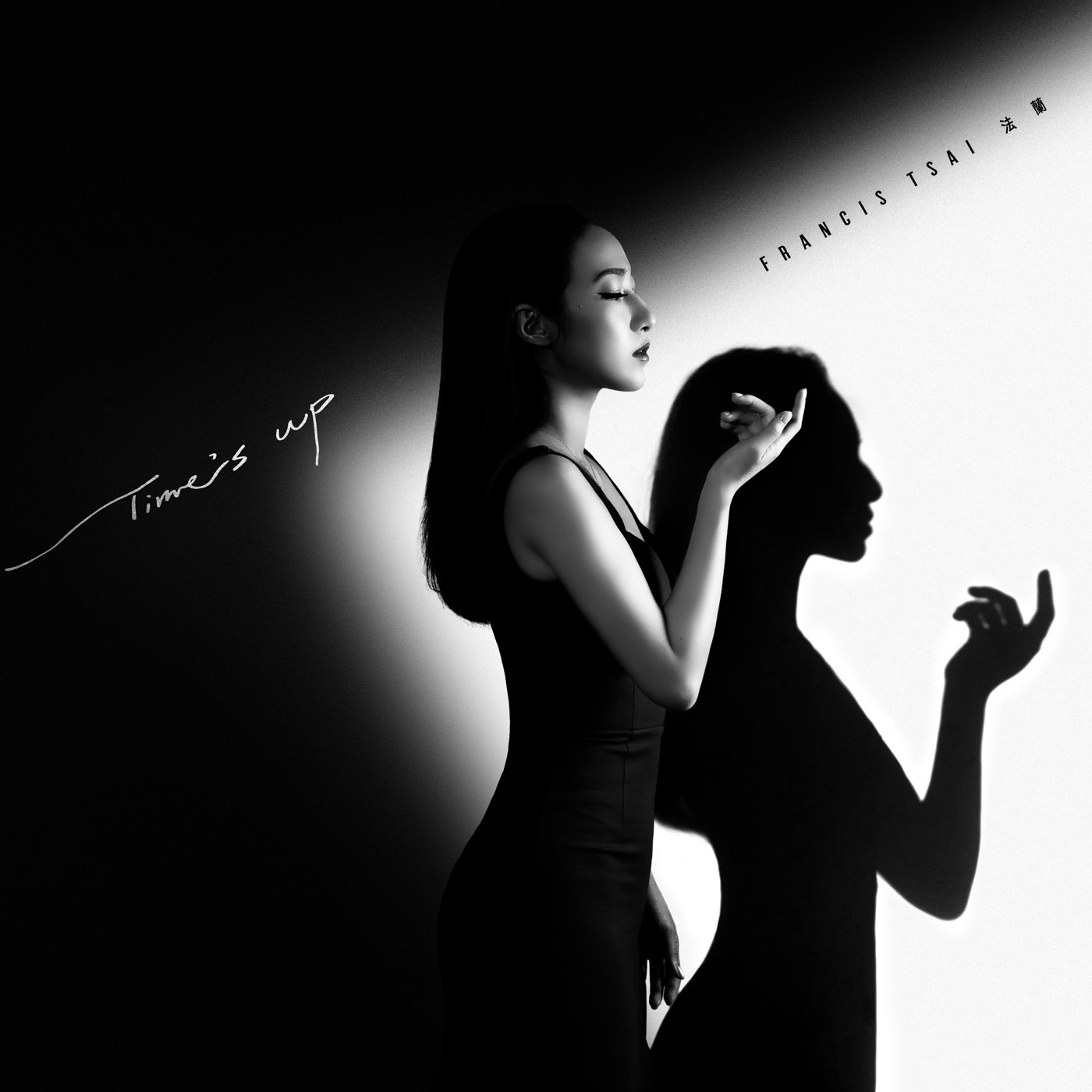 Francis Tsai 法蘭 – Time’s Up