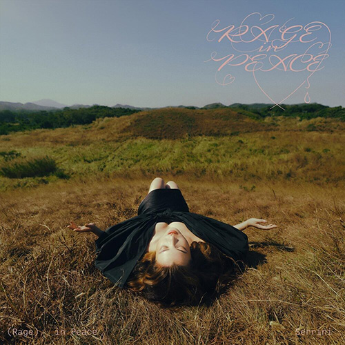 树莉莉 – Rage in Peace