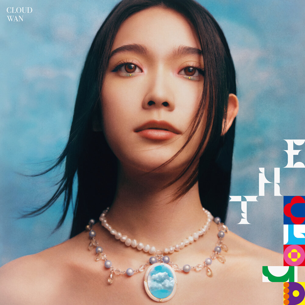 云浩影 (Cloud Wan) – The Cloud