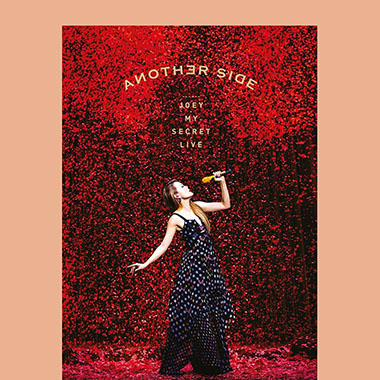 容祖儿 – Another Side Joey My Secret Live