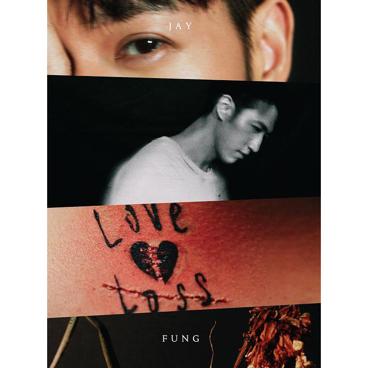 Love & Loss