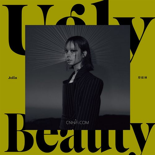 蔡依林 – UGLY BEAUTY
