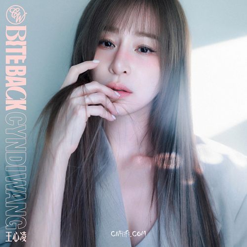 王心凌 – BITE BACK