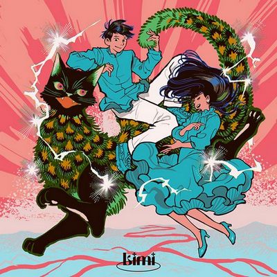 Limi 自然现象