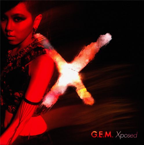 邓紫棋《Xposed》