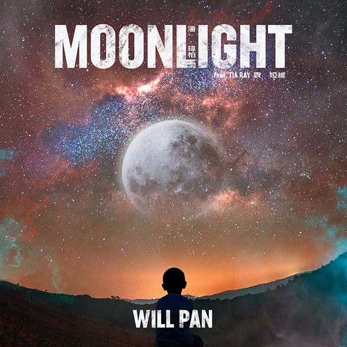 Moonlight