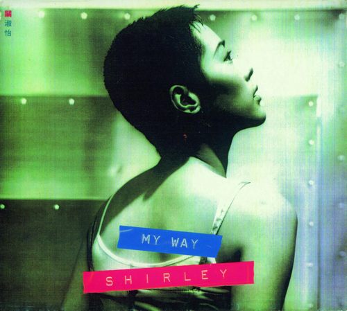 My Way
