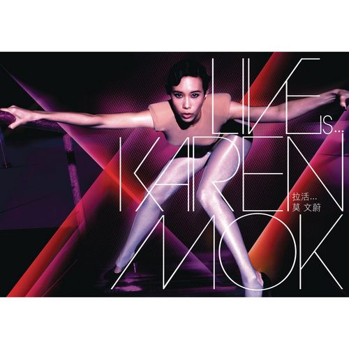 L!VE Is… Karen Mok