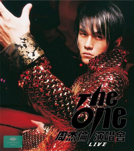 The One 周杰伦演唱会