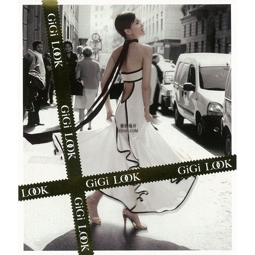 Gigi Look