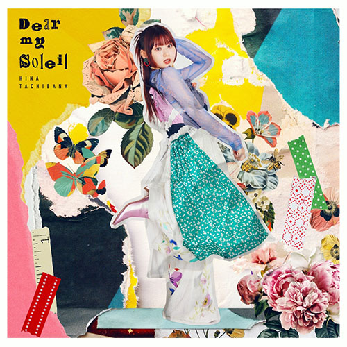 立花日菜 – Dear my Soleil – EP