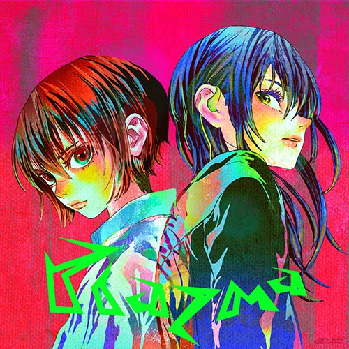 [单曲]米津玄師 – Plazma