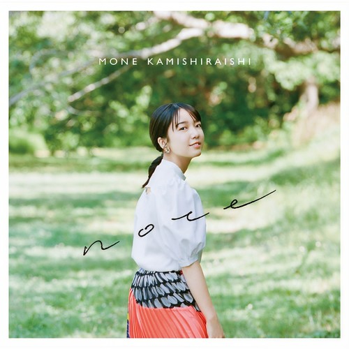 上白石萌音 – note